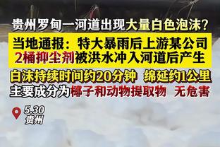 赛后回怼记者，阿莱格里回应：我只是回答了一个想换帅的人